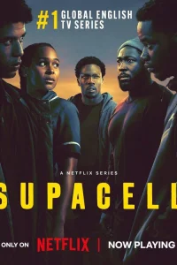 Суперген онлайн